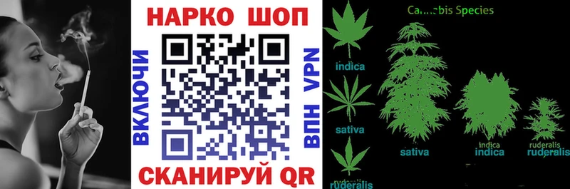 МЕТАМФЕТАМИН Шелехов