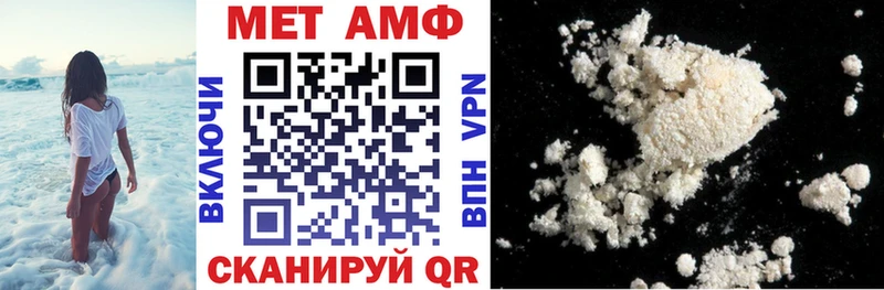 АМФ VHQ  ссылка на мегу ссылка  Шелехов  закладки 