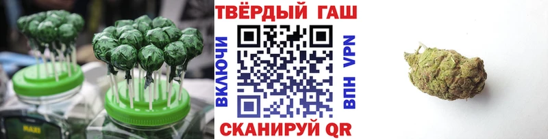Cannafood конопля  Шелехов 