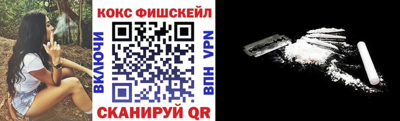 МЕГА tor  Шелехов  COCAIN Columbia  как найти закладки 
