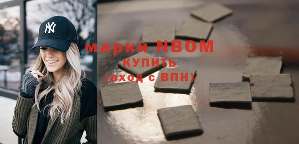 а пвп мука Алексин