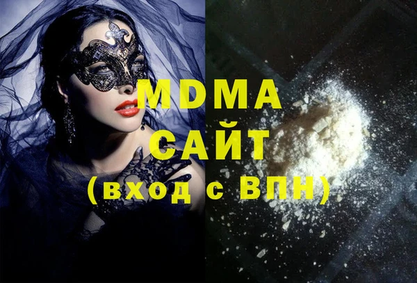 а пвп мука Алексин