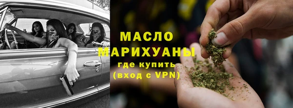 а пвп мука Алексин