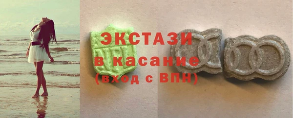 скорость mdpv Алзамай