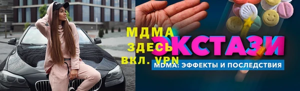 а пвп мука Алексин