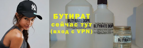 скорость mdpv Алзамай