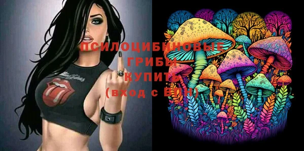 скорость mdpv Алзамай