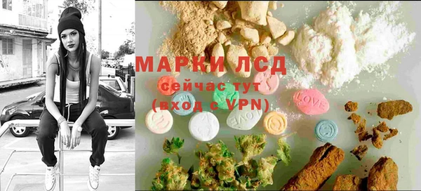 скорость mdpv Алзамай
