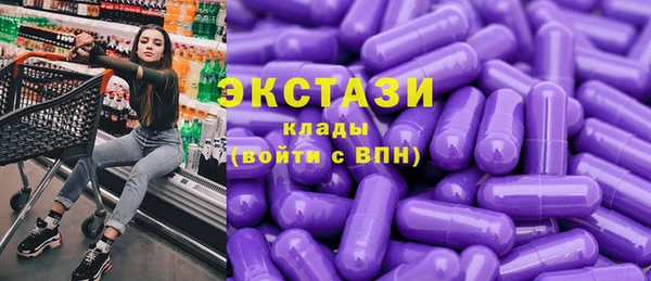 а пвп мука Алексин