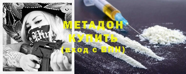 а пвп мука Алексин