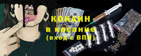 а пвп мука Алексин
