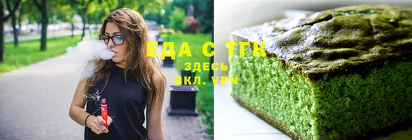 скорость mdpv Алзамай
