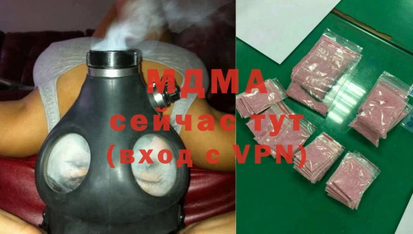 скорость mdpv Алзамай