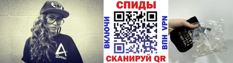 blacksprut рабочий сайт  Шелехов  Метамфетамин витя 